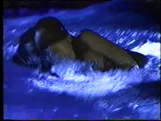 I Like to Play Games (1995)