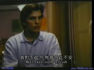 My Boss Daughter - pool scene.mpg