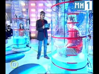 Ciao Darwin - Hungary