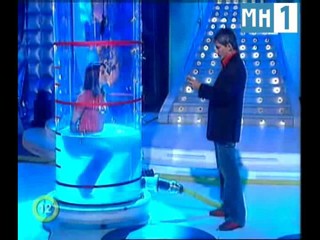 Ciao Darwin - Hungary