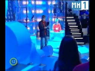 Ciao Darwin - Hungary