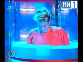 Ciao Darwin - Hungary