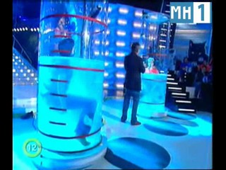 Ciao Darwin - Hungary