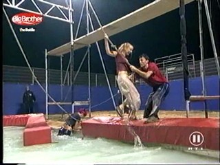 Big Brother - Germany