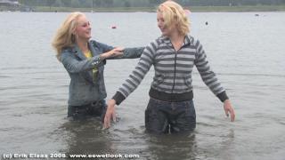 EE Wetlook, sample of Juul & Robin