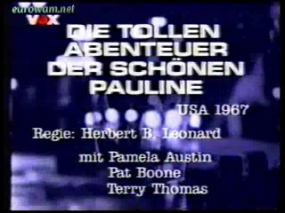 The Perils of Pauline