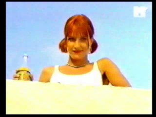 Zima commercial