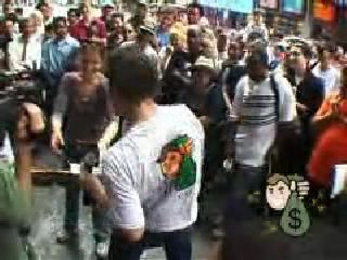 I Bet You Will(Internet)-Pizza Panties