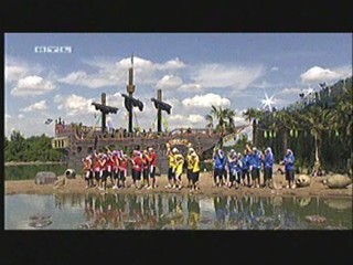 Entern oder Kentern #2