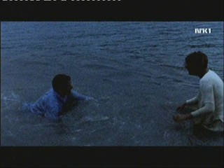 Hodet over Vannet #1