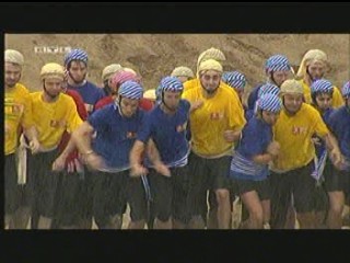 Entern oder Kentern 13-07-2007 #1/4