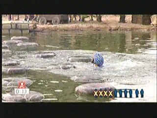 Entern oder Kentern 10-08-2007 #2/3