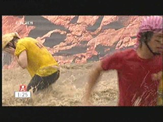 Entern oder Kentern 10-08-2007 #1/3