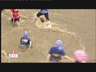 Entern oder Kentern 10-08-2007 #1/3