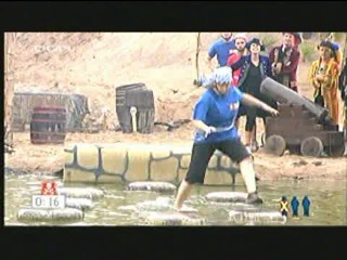 Entern oder Kentern 2007-08-31 #3/5