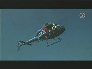 Me, Myself and Irene