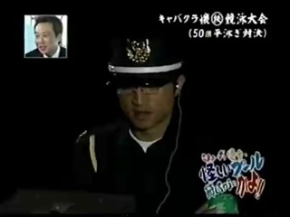 Japanese girls Pie/Wetlook