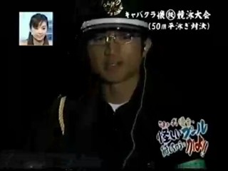 Japanese girls Pie/Wetlook