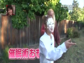 ItteQ Nana Suzuki Pied