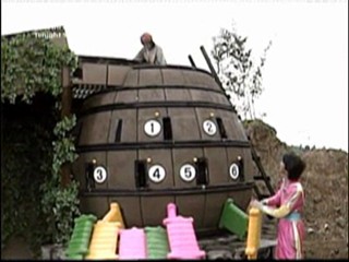 Takeshi's Castle