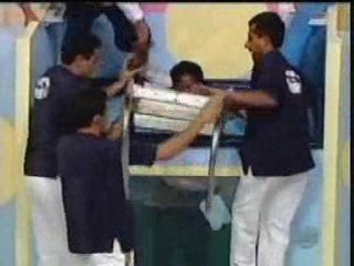 Premio ou Agua (Brazilian Wetlook)