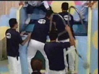 Premio ou Agua (Brazilian Wetlook)