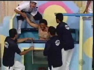 Premio ou Agua 2 (Brazilian Wetlook)