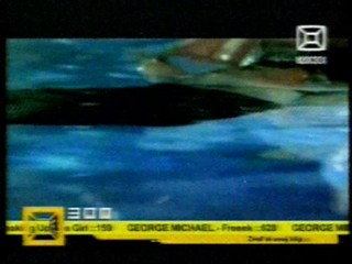 TLC - Commo te quiero