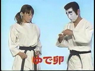 Japanese TV pie scenes