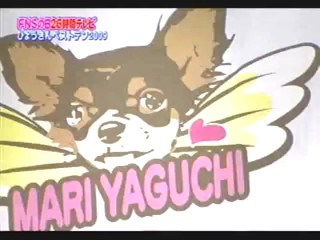 Japanese girl into the lotion oil pool.