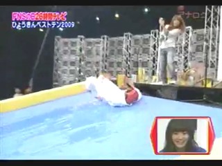 Japanese girl into the lotion oil pool.