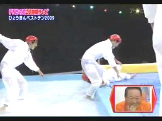 Japanese girl into the lotion oil pool.