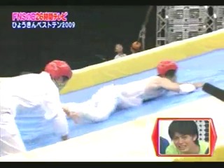 Japanese girl into the lotion oil pool.