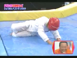 Japanese girl into the lotion oil pool.