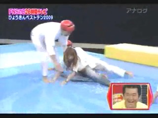 Japanese girl into the lotion oil pool.
