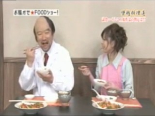 Japanese girl gunged blue slime!