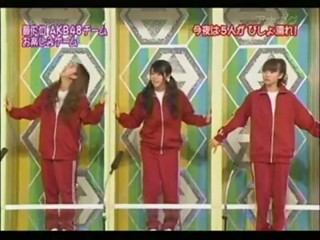 Japanese Variety Show