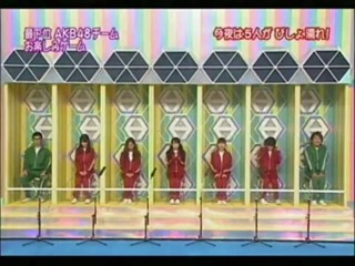 Japanese Variety Show