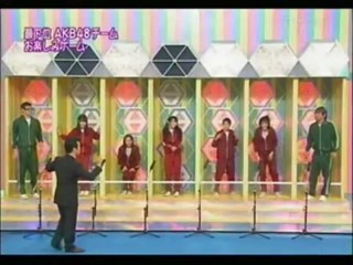 Japanese Variety Show