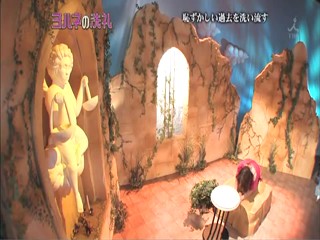 Japanese variety show