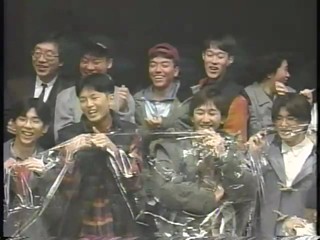 Japanese girl mud wrestling!