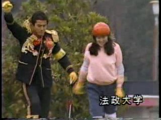 Takeshi's Castle