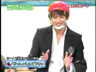 Japanese Gameshow - pool dunking 1