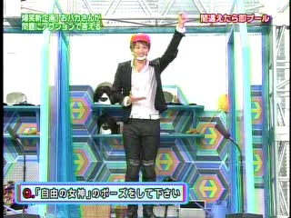 Japanese Gameshow - pool dunking 2