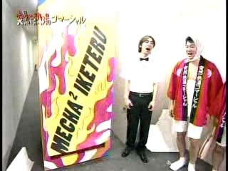 Japanese girl into the pool.