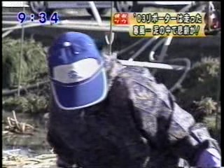 Japanese girl into the mud.