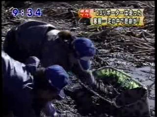 Japanese girl into the mud.
