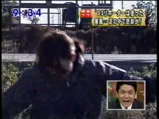 Japanese girl into the mud.