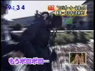 Japanese girl into the mud.