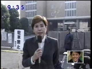 Japanese girl into the mud.